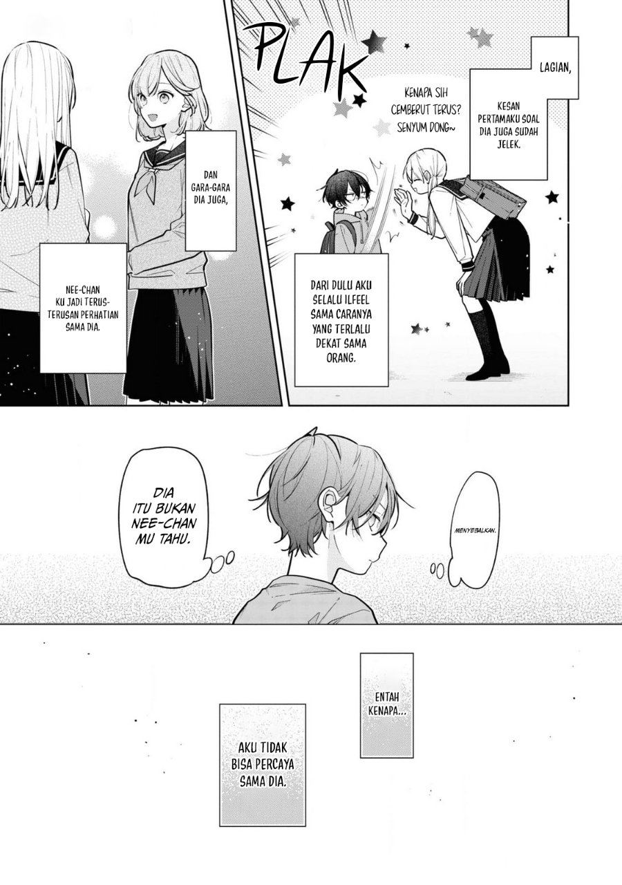 Nee-chan no Tomodachi ga Uzai-banashi Chapter 9 - Page 6