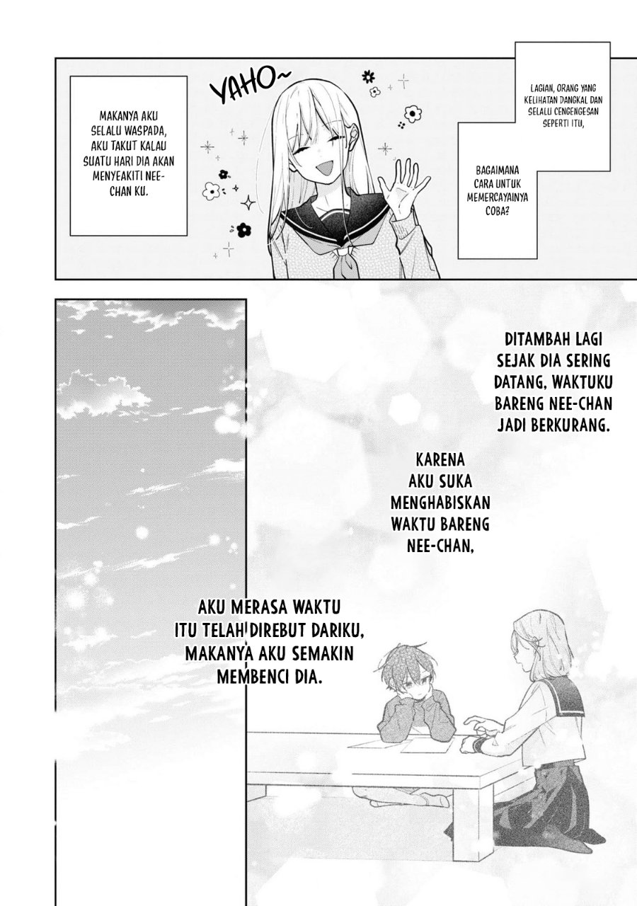Nee-chan no Tomodachi ga Uzai-banashi Chapter 9 - Page 7