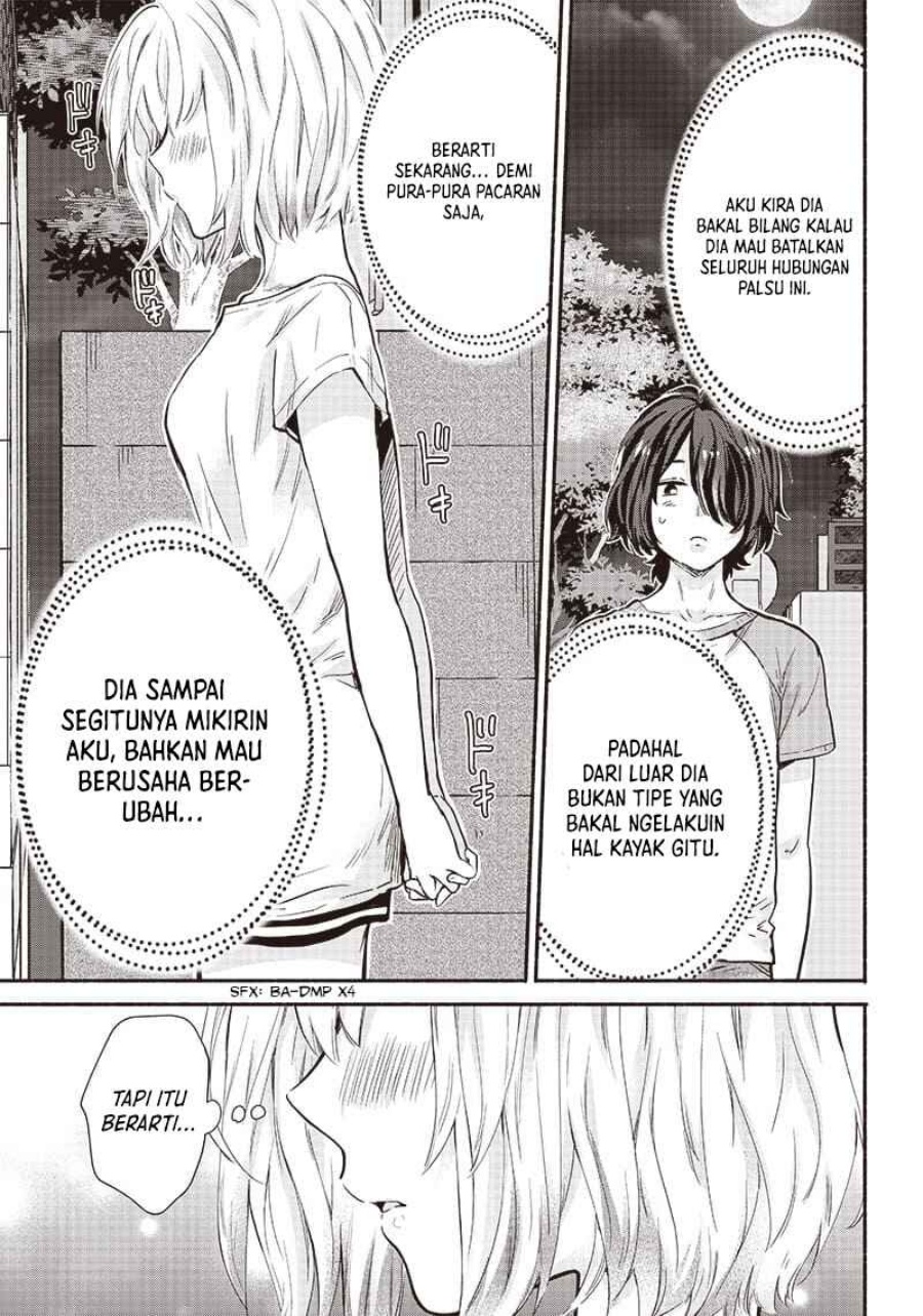 Baca Nee, Mou Isso Tsukiacchau? Osananajimi No Bishoujo Ni Tanomarete, Camo Kareshi Hajimemashita - Chapter 14 halaman 10