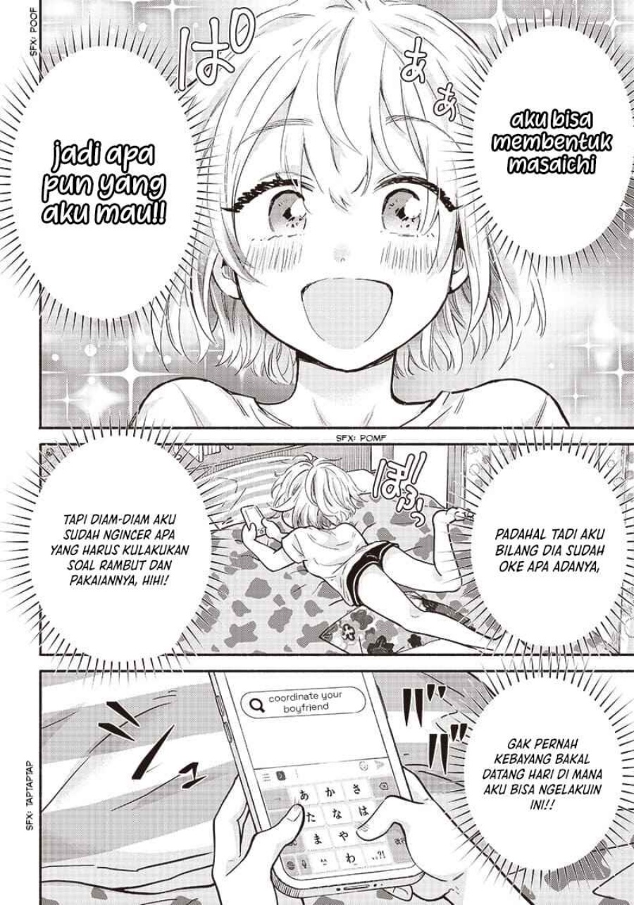 Baca Nee, Mou Isso Tsukiacchau? Osananajimi No Bishoujo Ni Tanomarete, Camo Kareshi Hajimemashita - Chapter 14 halaman 17