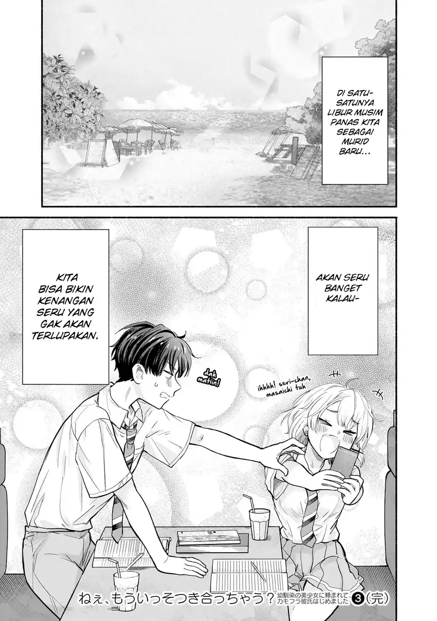 Baca Nee, Mou Isso Tsukiacchau? Osananajimi No Bishoujo Ni Tanomarete, Camo Kareshi Hajimemashita - Chapter 23 halaman 22