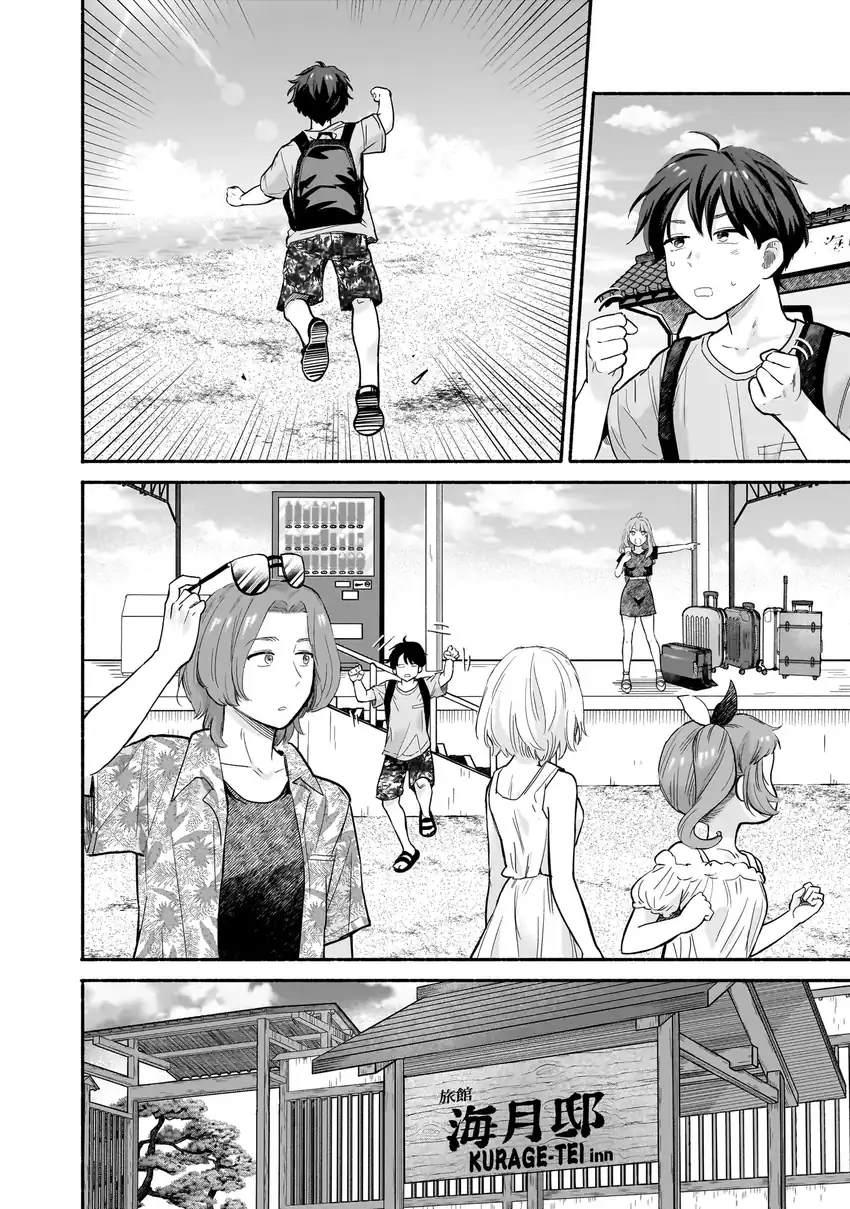Baca Nee, Mou Isso Tsukiacchau? Osananajimi No Bishoujo Ni Tanomarete, Camo Kareshi Hajimemashita - Chapter 26 halaman 3