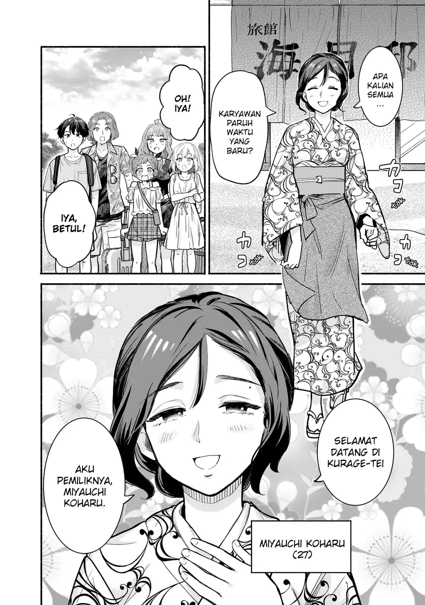 Baca Nee, Mou Isso Tsukiacchau? Osananajimi No Bishoujo Ni Tanomarete, Camo Kareshi Hajimemashita - Chapter 26 halaman 5