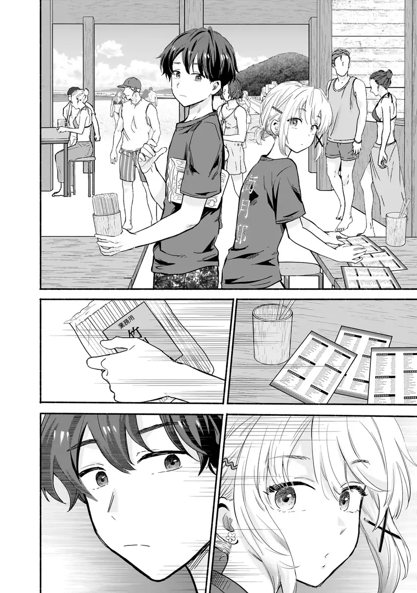 Baca Nee, Mou Isso Tsukiacchau? Osananajimi No Bishoujo Ni Tanomarete, Camo Kareshi Hajimemashita - Chapter 29 halaman 9
