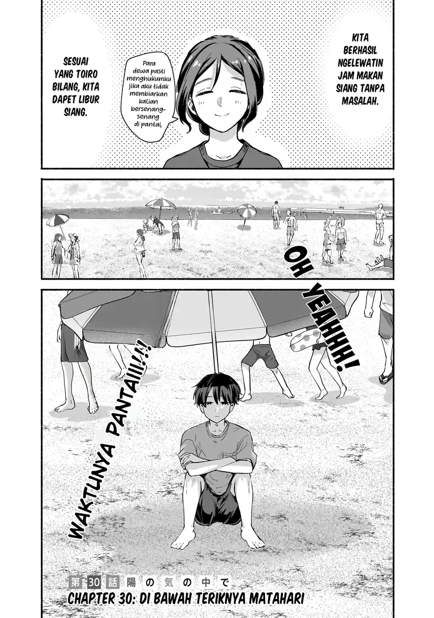Baca Nee, Mou Isso Tsukiacchau? Osananajimi No Bishoujo Ni Tanomarete, Camo Kareshi Hajimemashita - Chapter 30 halaman 2