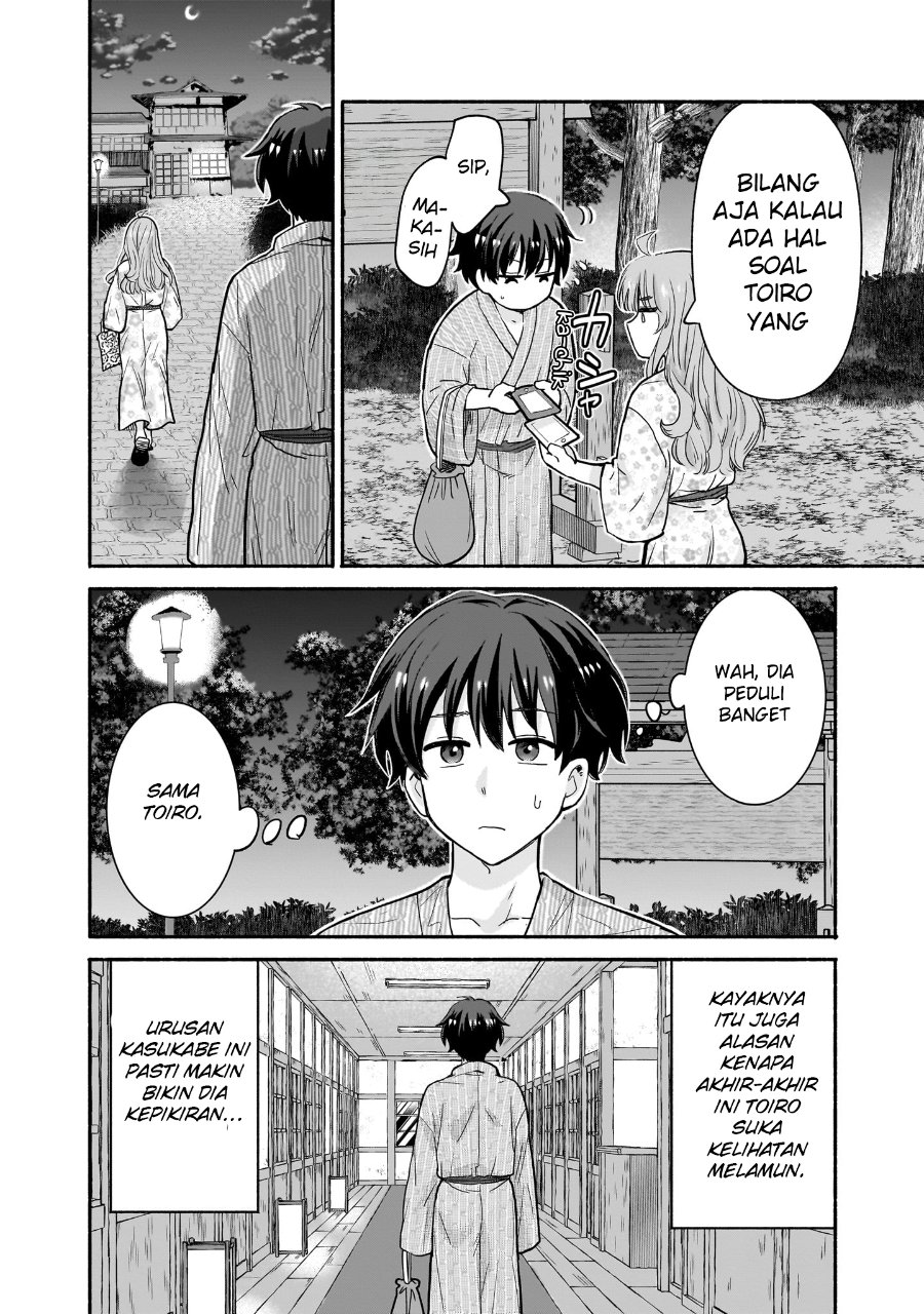 Nee, Mou Isso Tsukiacchau? Osananajimi no Bishoujo ni Tanomarete, Camo Kareshi Hajimemashita chapter 32 halaman 17