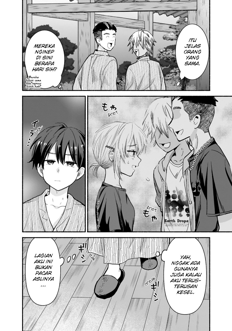Nee, Mou Isso Tsukiacchau? Osananajimi no Bishoujo ni Tanomarete, Camo Kareshi Hajimemashita chapter 32 halaman 9