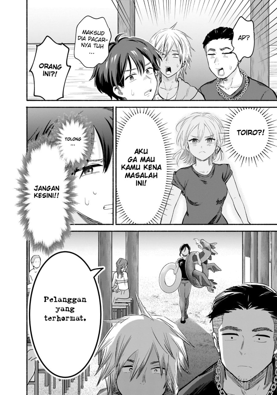Baca Nee, Mou Isso Tsukiacchau? Osananajimi No Bishoujo Ni Tanomarete, Camo Kareshi Hajimemashita - Chapter 34 halaman 15