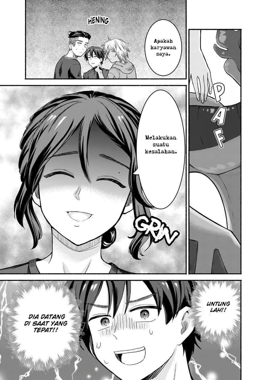 Baca Nee, Mou Isso Tsukiacchau? Osananajimi No Bishoujo Ni Tanomarete, Camo Kareshi Hajimemashita - Chapter 34 halaman 16