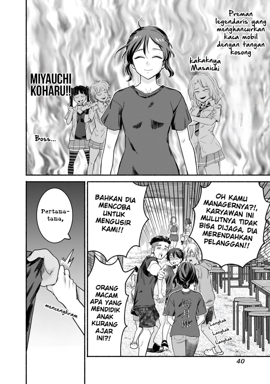 Baca Nee, Mou Isso Tsukiacchau? Osananajimi No Bishoujo Ni Tanomarete, Camo Kareshi Hajimemashita - Chapter 34 halaman 17