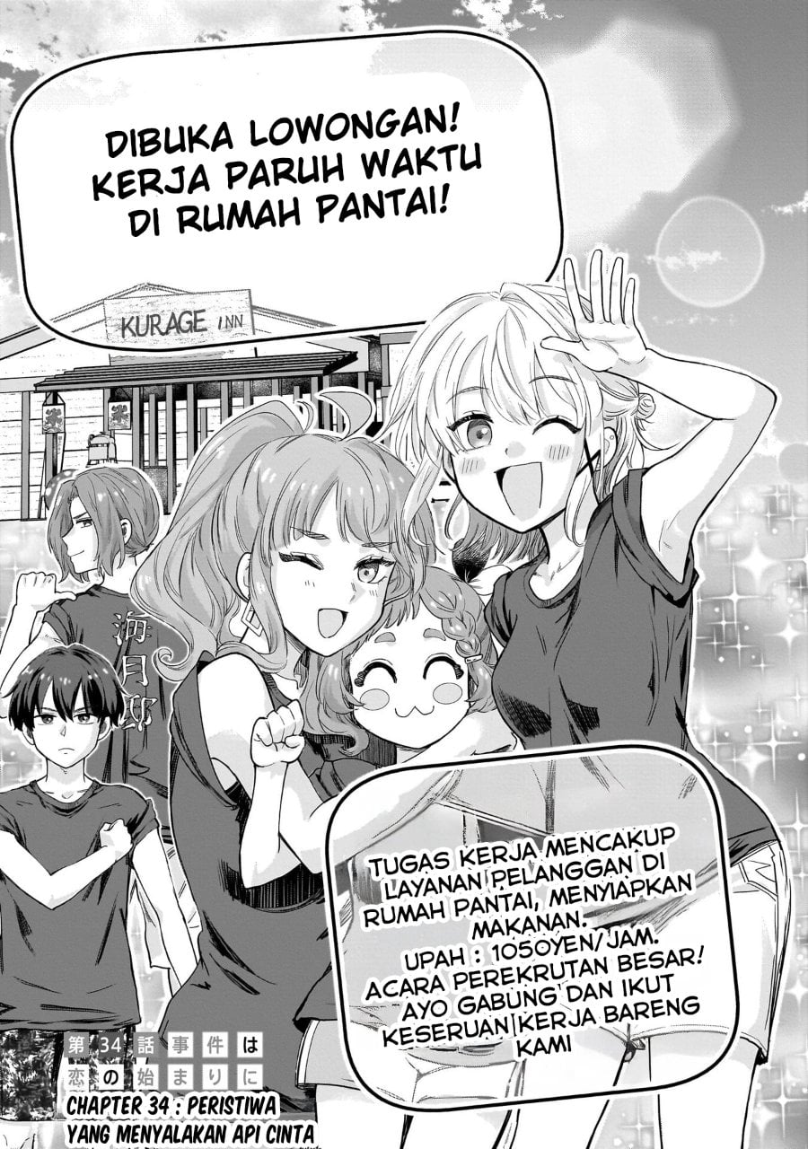 Baca Nee, Mou Isso Tsukiacchau? Osananajimi No Bishoujo Ni Tanomarete, Camo Kareshi Hajimemashita - Chapter 34 halaman 2