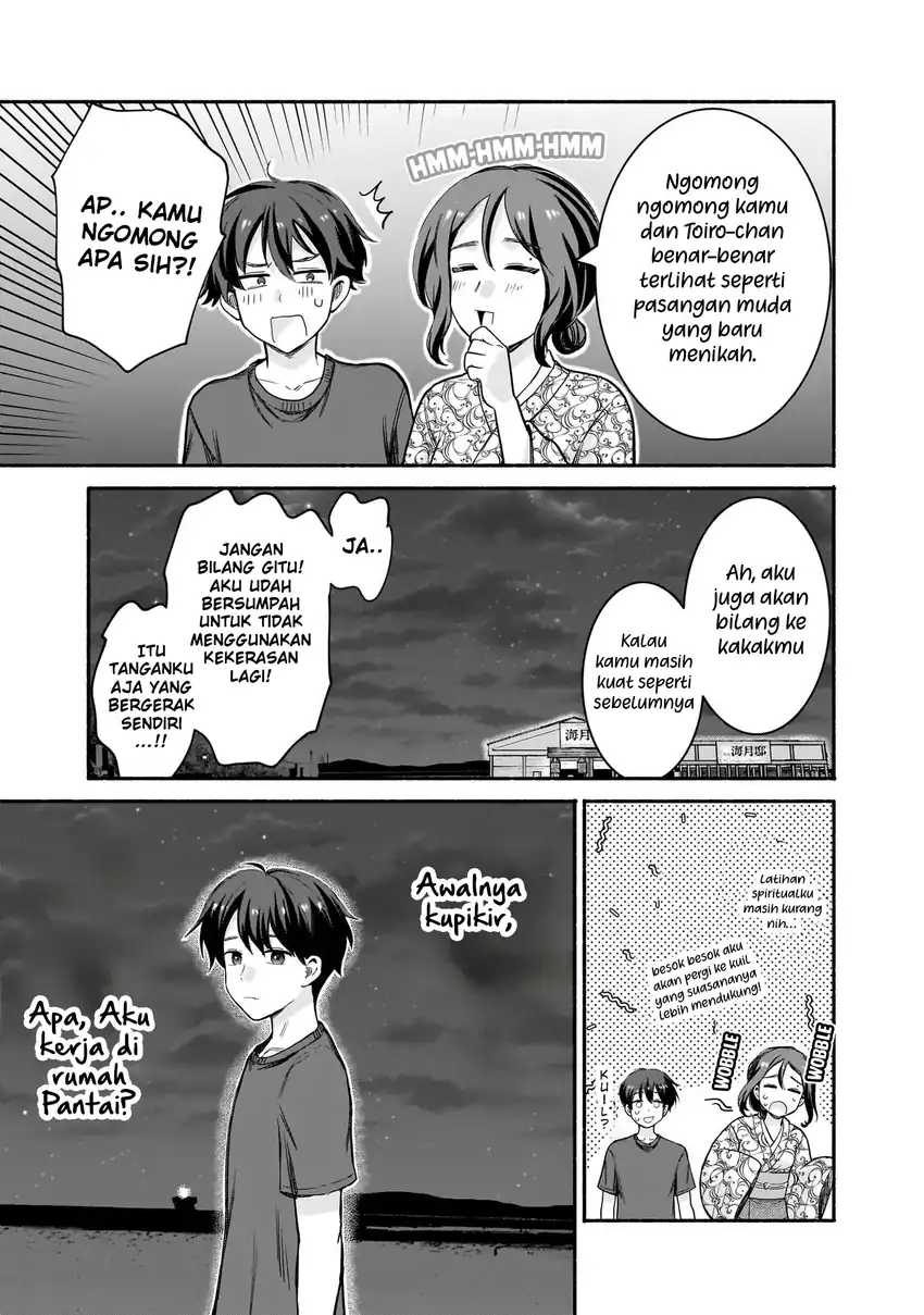 Nee, Mou Isso Tsukiacchau? Osananajimi no Bishoujo ni Tanomarete, Camo Kareshi Hajimemashita chapter 35 halaman 16