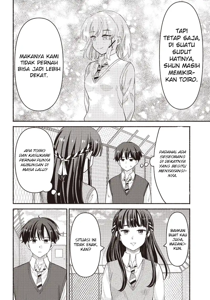 Nee, Mou Isso Tsukiacchau? Osananajimi No Bishoujo Ni Tanomarete, Camo Kareshi Hajimemashita Chapter 38 - Page 15