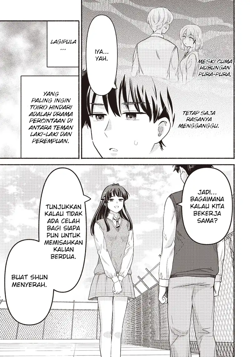 Nee, Mou Isso Tsukiacchau? Osananajimi No Bishoujo Ni Tanomarete, Camo Kareshi Hajimemashita Chapter 38 - Page 16