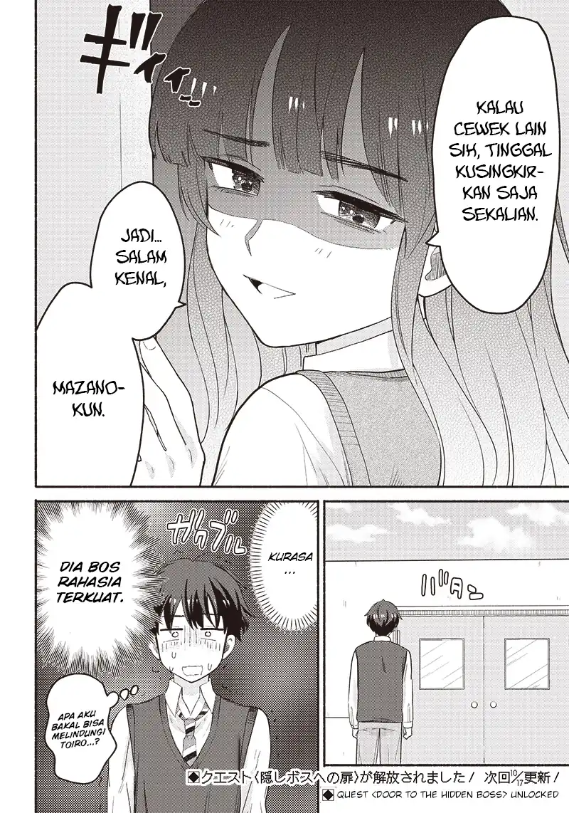 Nee, Mou Isso Tsukiacchau? Osananajimi No Bishoujo Ni Tanomarete, Camo Kareshi Hajimemashita Chapter 38 - Page 19