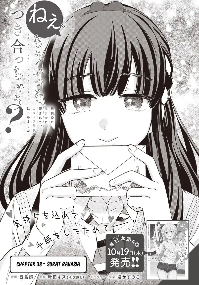 Nee, Mou Isso Tsukiacchau? Osananajimi No Bishoujo Ni Tanomarete, Camo Kareshi Hajimemashita Chapter 38 - Page 2