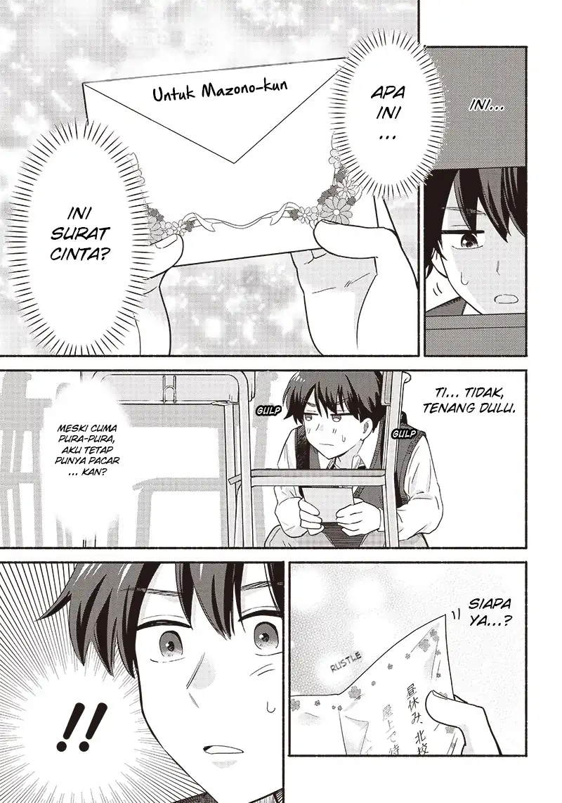 Nee, Mou Isso Tsukiacchau? Osananajimi No Bishoujo Ni Tanomarete, Camo Kareshi Hajimemashita Chapter 38 - Page 4