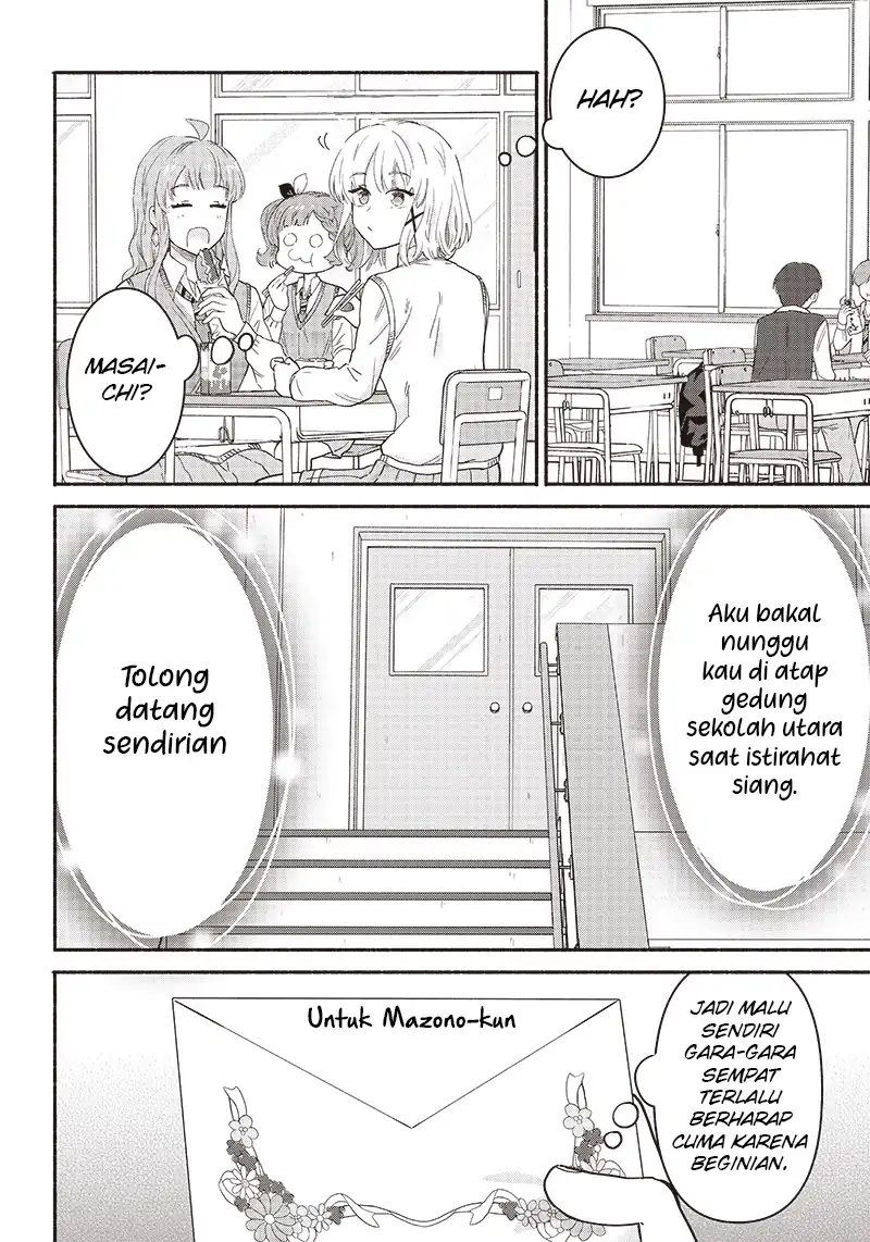 Nee, Mou Isso Tsukiacchau? Osananajimi No Bishoujo Ni Tanomarete, Camo Kareshi Hajimemashita Chapter 38 - Page 5