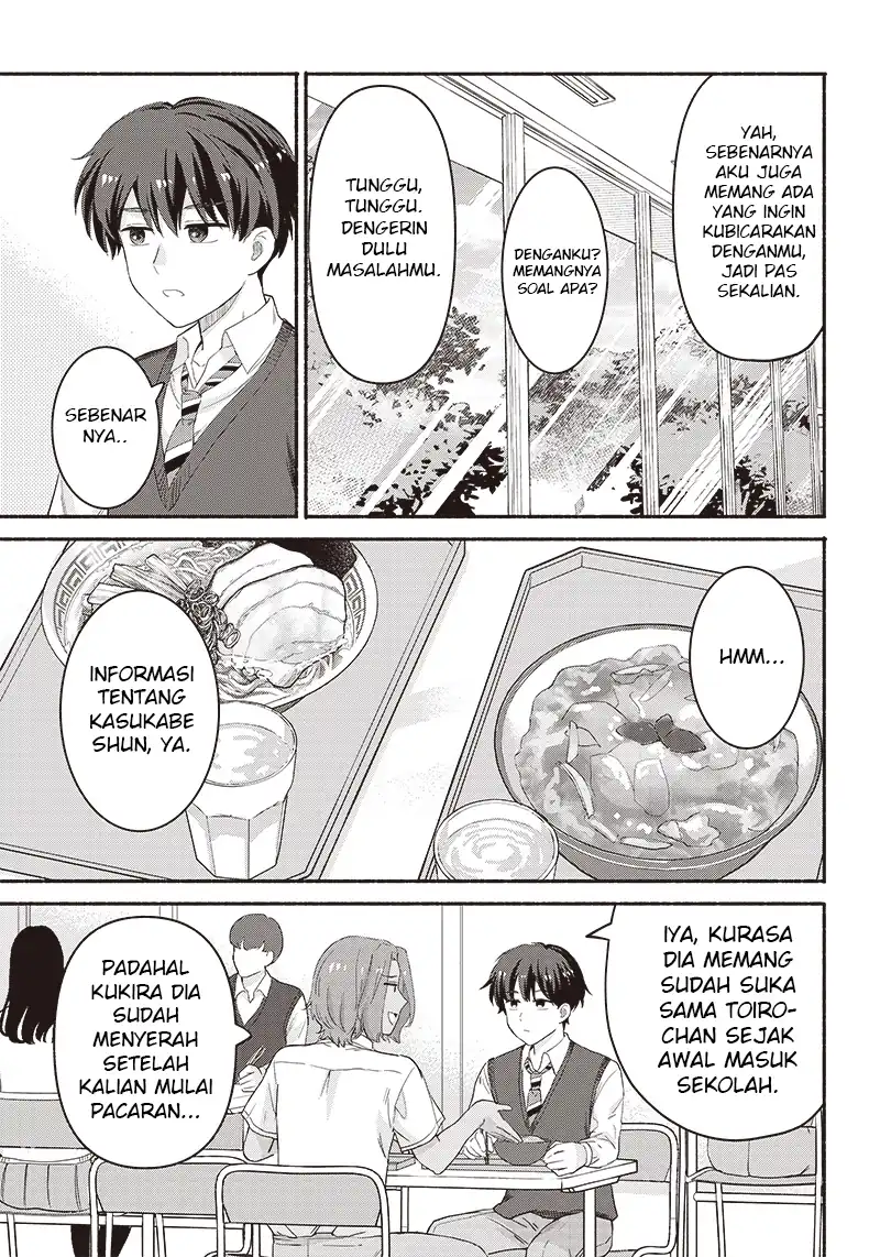 Nee, Mou Isso Tsukiacchau? Osananajimi No Bishoujo Ni Tanomarete, Camo Kareshi Hajimemashita Chapter 39 - Page 14