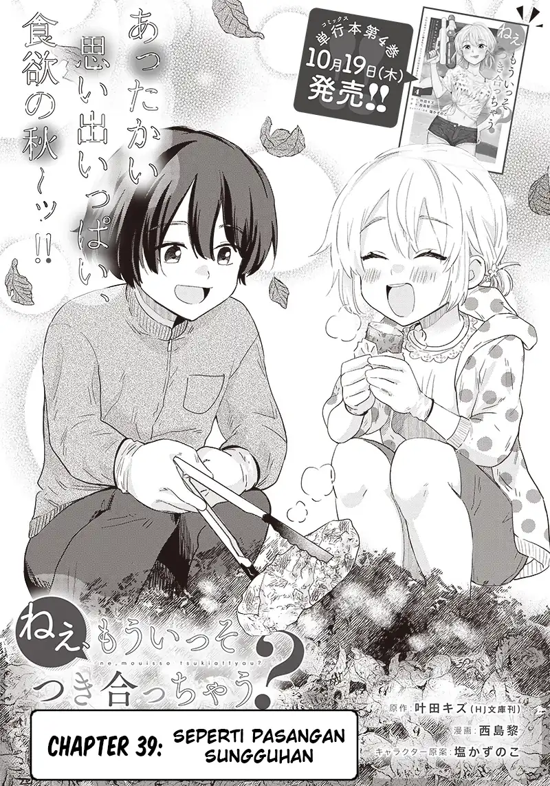 Nee, Mou Isso Tsukiacchau? Osananajimi No Bishoujo Ni Tanomarete, Camo Kareshi Hajimemashita Chapter 39 - Page 2