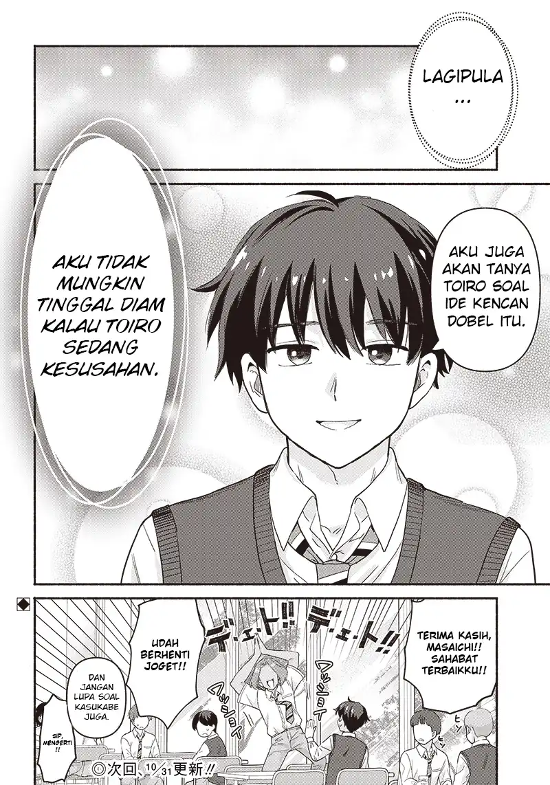 Nee, Mou Isso Tsukiacchau? Osananajimi No Bishoujo Ni Tanomarete, Camo Kareshi Hajimemashita Chapter 39 - Page 21