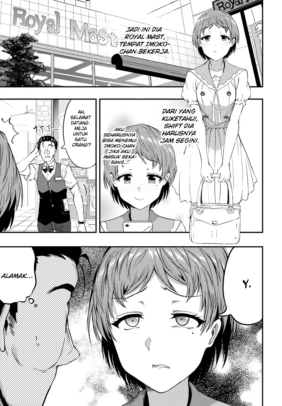 Baca Neeko wa Tsurai yo - Chapter 16 halaman 1