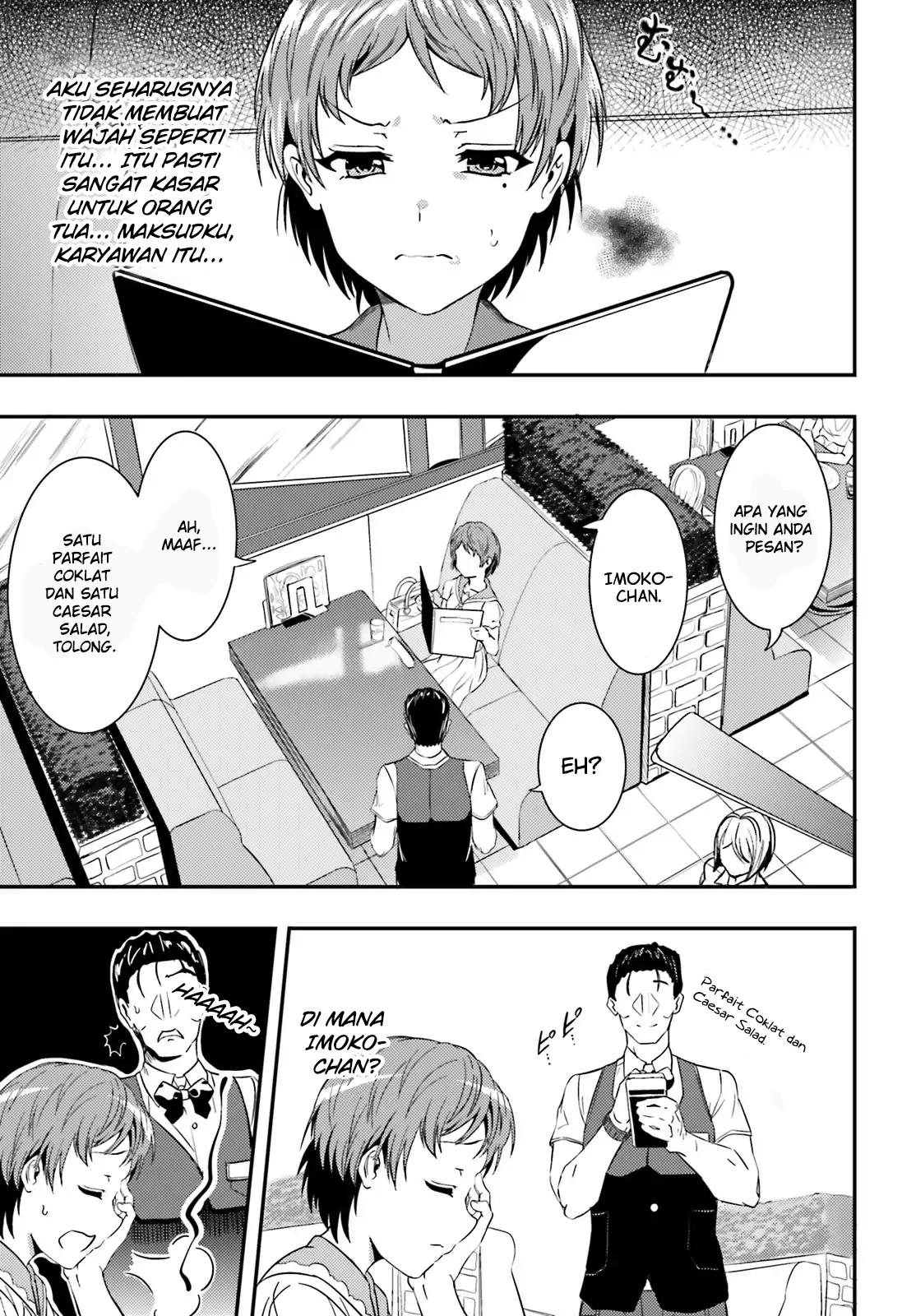 Baca Neeko wa Tsurai yo - Chapter 16 halaman 3