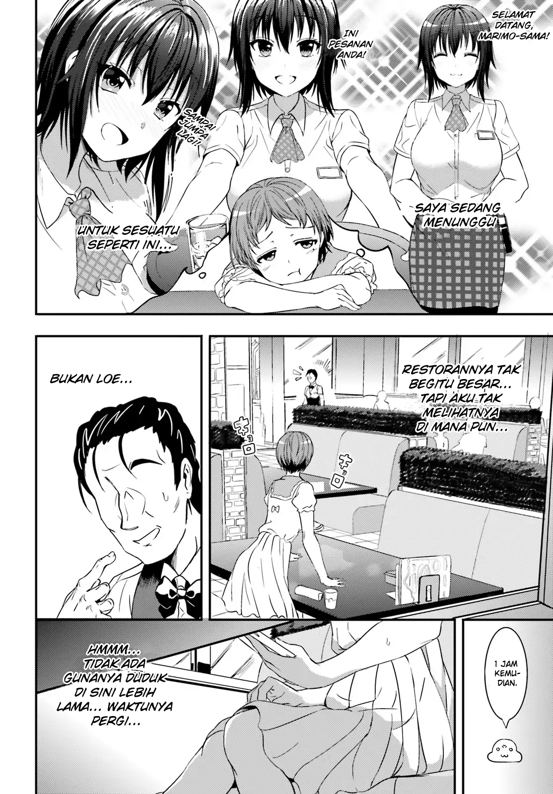 Baca Neeko wa Tsurai yo - Chapter 16 halaman 4