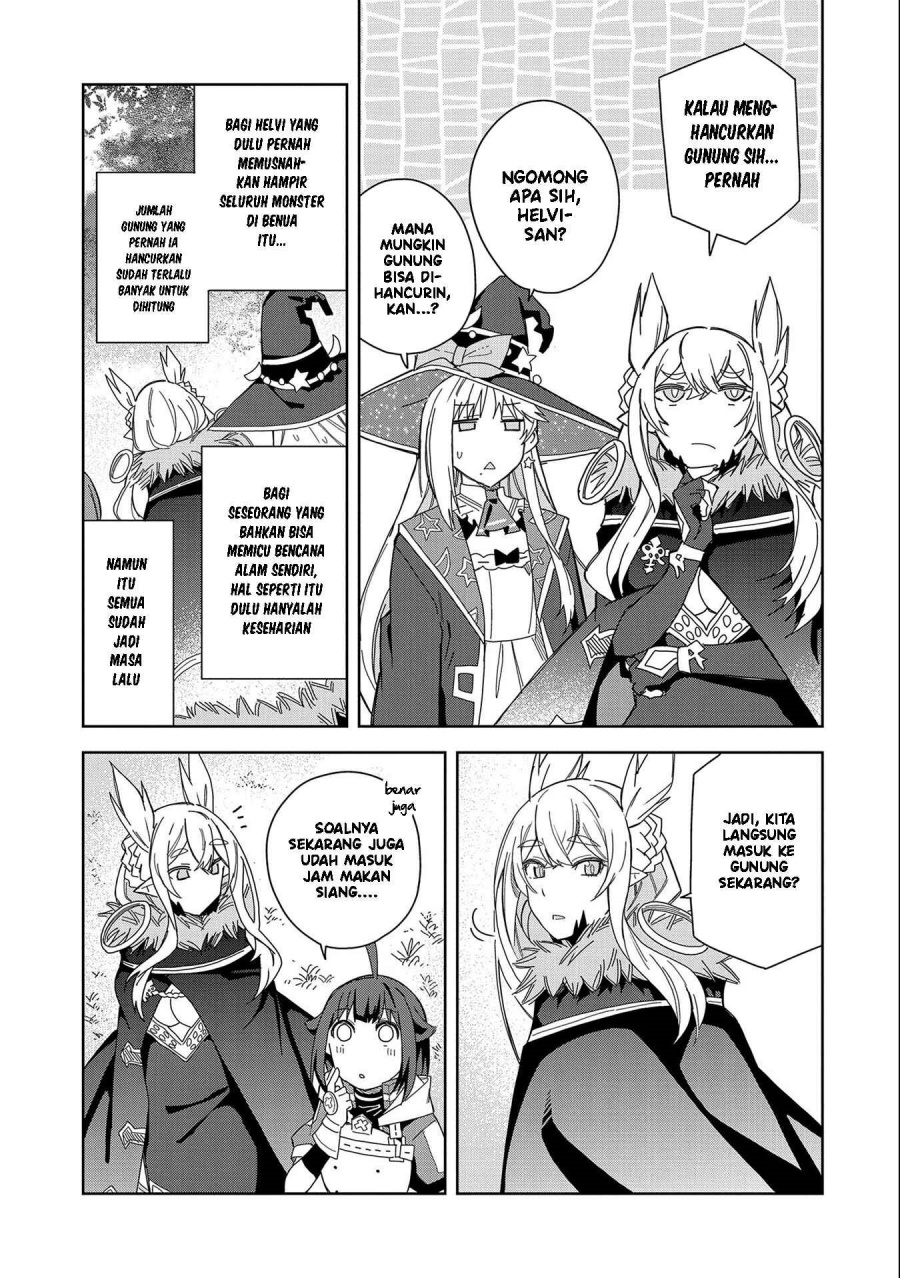 Baca Negai o Kanaete Moraou to Akuma o Shoukan Shitakedo, Kawaikattanode Kekkonshimashita - Chapter 20 halaman 6