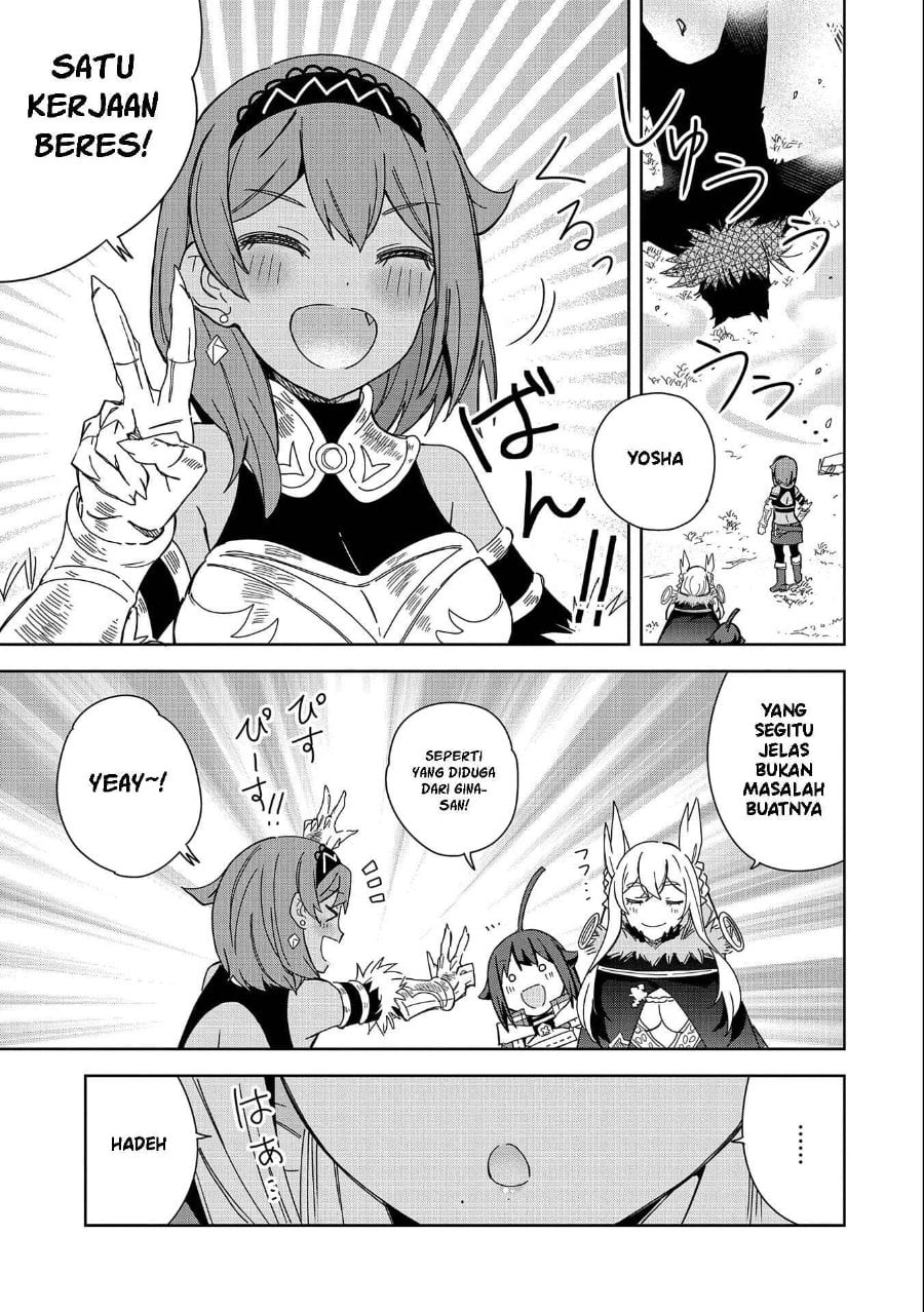 Baca Negai o Kanaete Moraou to Akuma o Shoukan Shitakedo, Kawaikattanode Kekkonshimashita - Chapter 21 halaman 10