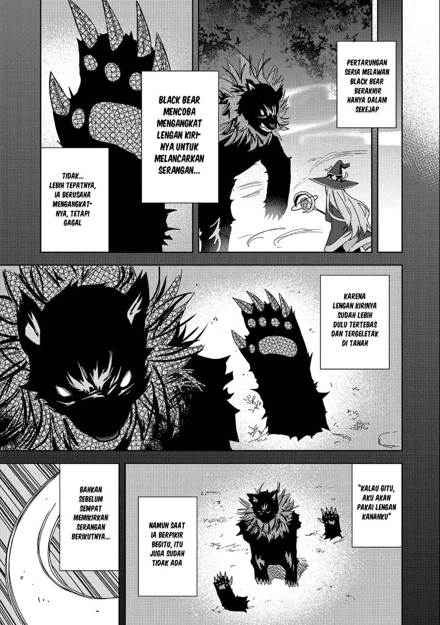 Baca Negai o Kanaete Moraou to Akuma o Shoukan Shitakedo, Kawaikattanode Kekkonshimashita - Chapter 21 halaman 12
