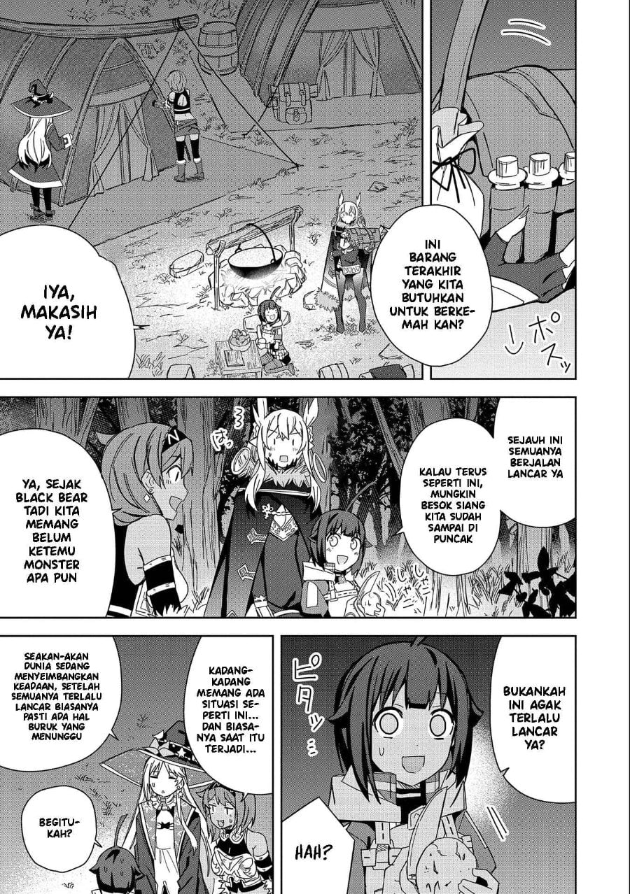 Baca Negai o Kanaete Moraou to Akuma o Shoukan Shitakedo, Kawaikattanode Kekkonshimashita - Chapter 21 halaman 22