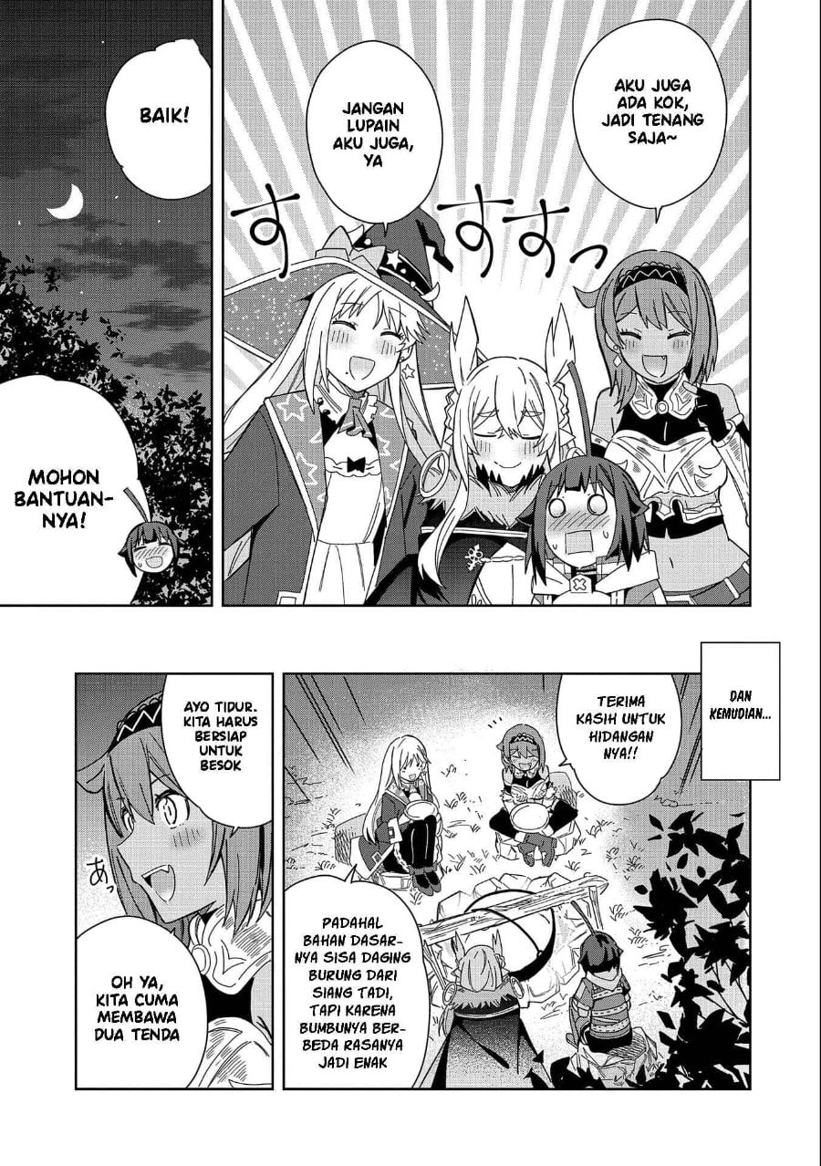 Baca Negai o Kanaete Moraou to Akuma o Shoukan Shitakedo, Kawaikattanode Kekkonshimashita - Chapter 21 halaman 24