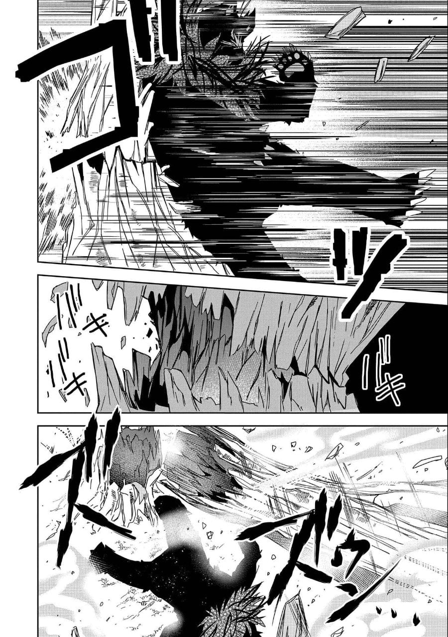 Baca Negai o Kanaete Moraou to Akuma o Shoukan Shitakedo, Kawaikattanode Kekkonshimashita - Chapter 21 halaman 9