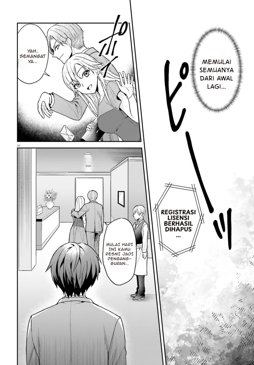 Baca Negatte mo Nai Tsuihou Go kara no Slow Life? Intai Shita Hazu ga Nariyuki de Bishoujo Gal no Shishou ni Nattara Naze ka Mechakucha Natsukareta Chapter 1 Bahasa Indonesia page 34
