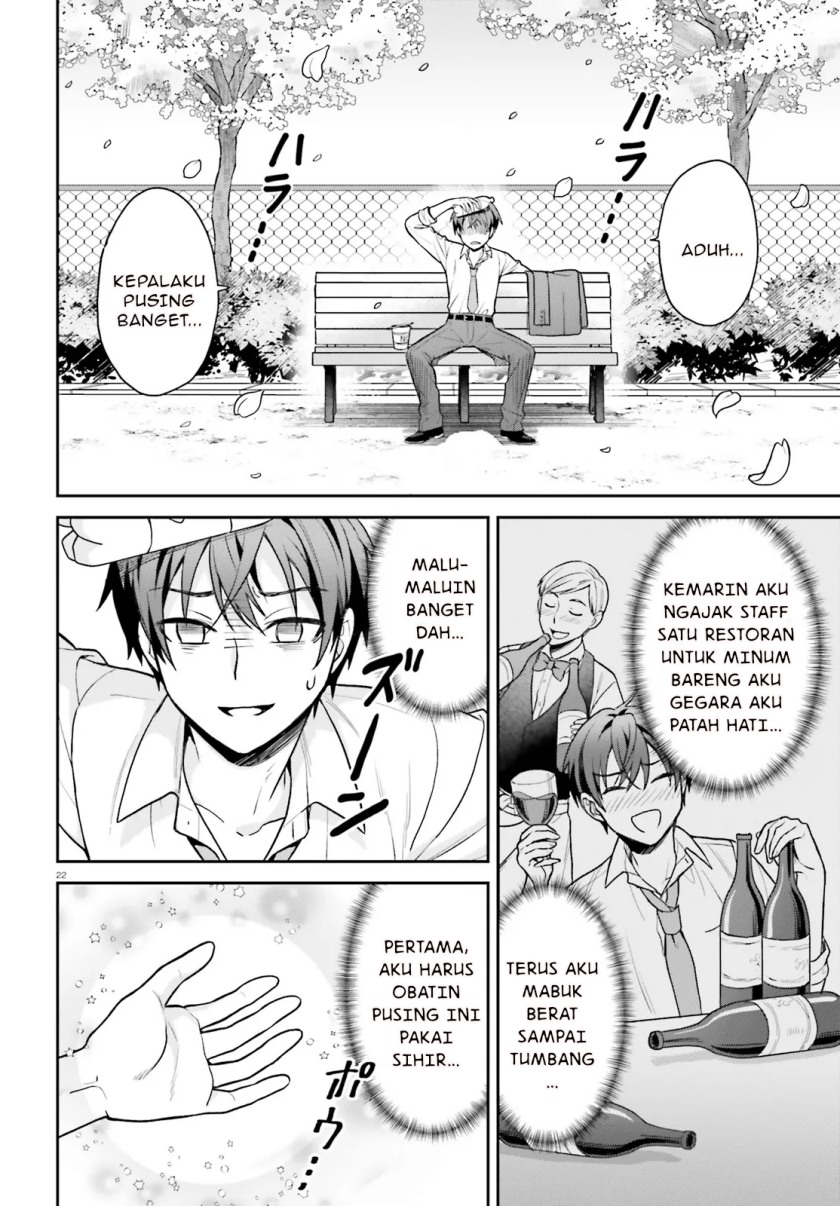 Baca Negatte mo Nai Tsuihou Go kara no Slow Life? Intai Shita Hazu ga Nariyuki de Bishoujo Gal no Shishou ni Nattara Naze ka Mechakucha Natsukareta Chapter 1 Bahasa Indonesia page 46