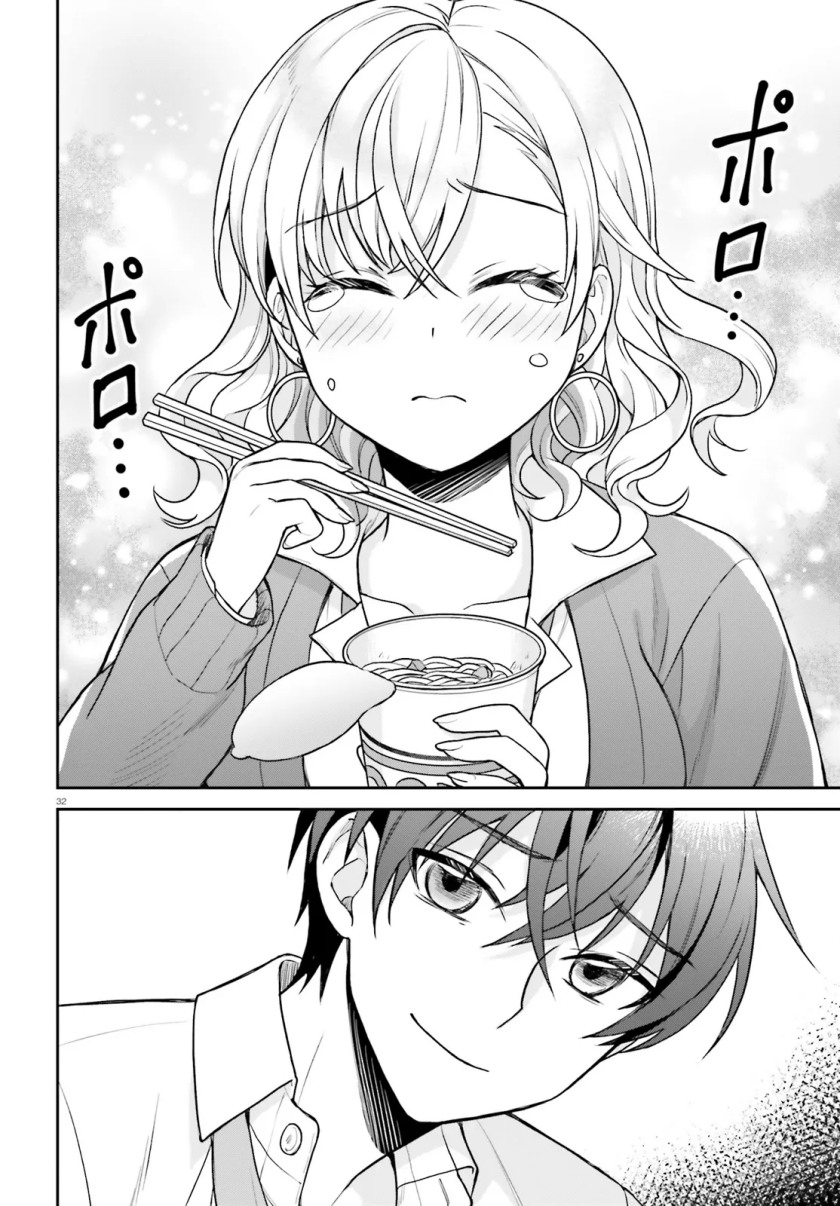 Baca Negatte mo Nai Tsuihou Go kara no Slow Life? Intai Shita Hazu ga Nariyuki de Bishoujo Gal no Shishou ni Nattara Naze ka Mechakucha Natsukareta Chapter 1 Bahasa Indonesia page 66