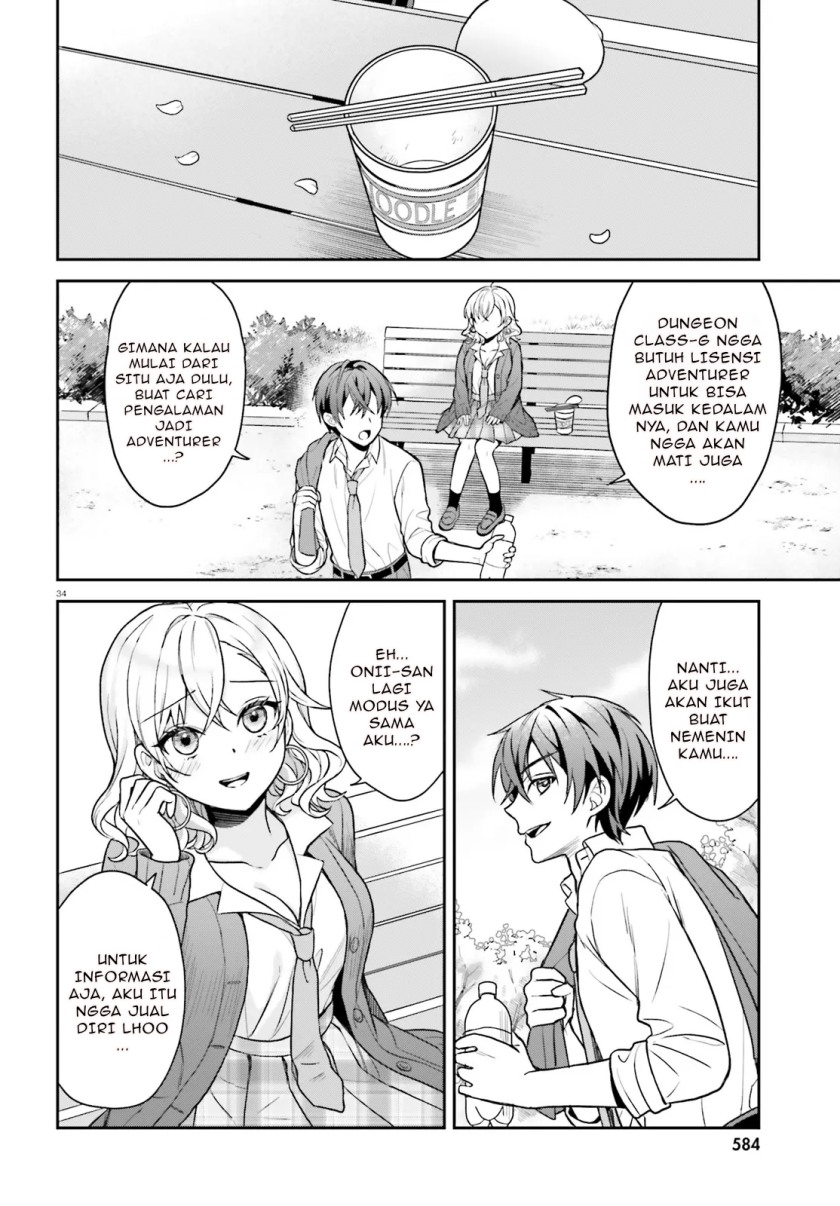 Baca Negatte mo Nai Tsuihou Go kara no Slow Life? Intai Shita Hazu ga Nariyuki de Bishoujo Gal no Shishou ni Nattara Naze ka Mechakucha Natsukareta Chapter 1 Bahasa Indonesia page 70