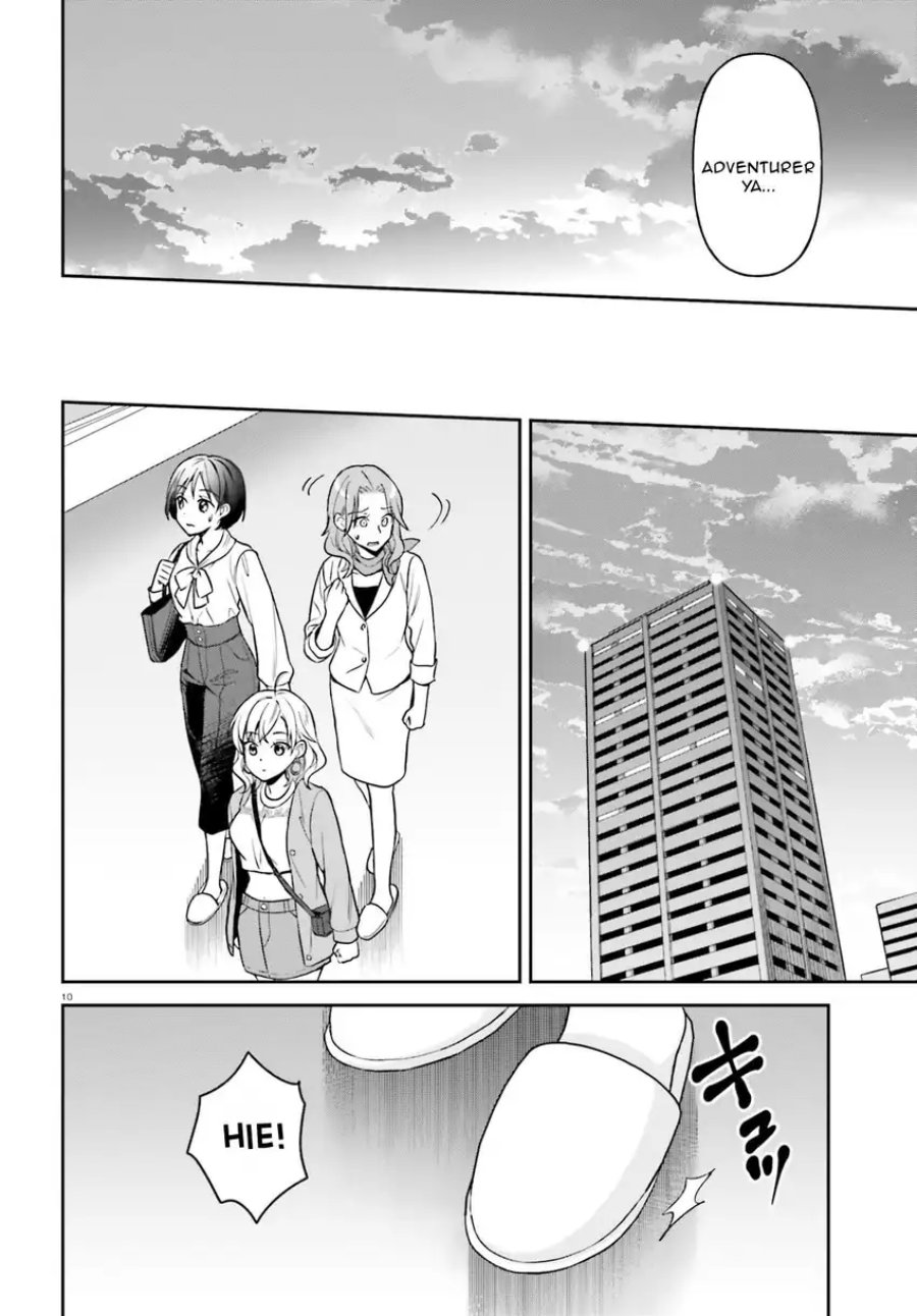 Negatte mo Nai Tsuihou Go kara no Slow Life? Intai Shita Hazu ga Nariyuki de Bishoujo Gal no Shishou ni Nattara Naze ka Mechakucha Natsukareta Chapter 10 - Page 11