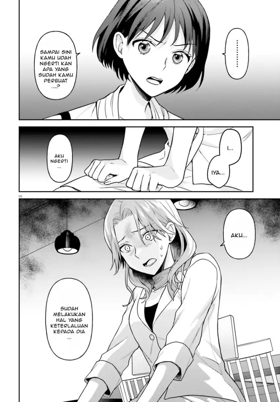 Negatte mo Nai Tsuihou Go kara no Slow Life? Intai Shita Hazu ga Nariyuki de Bishoujo Gal no Shishou ni Nattara Naze ka Mechakucha Natsukareta Chapter 10 - Page 7