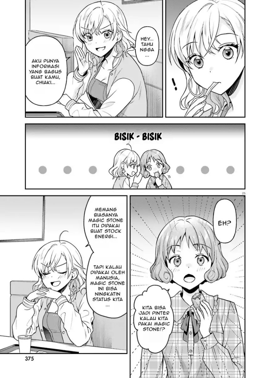 Baca Negatte mo Nai Tsuihou Go kara no Slow Life? Intai Shita Hazu ga Nariyuki de Bishoujo Gal no Shishou ni Nattara Naze ka Mechakucha Natsukareta Chapter 11 Bahasa Indonesia page 54