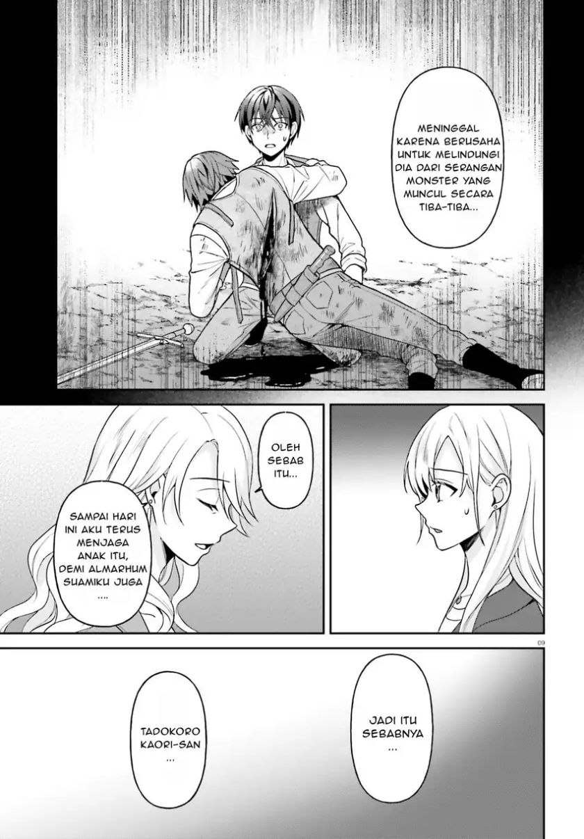 Baca Negatte mo Nai Tsuihou Go kara no Slow Life? Intai Shita Hazu ga Nariyuki de Bishoujo Gal no Shishou ni Nattara Naze ka Mechakucha Natsukareta Chapter 12 Bahasa Indonesia page 24