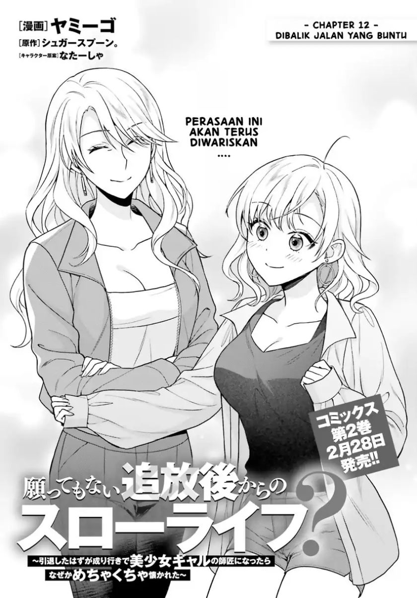 Baca Negatte mo Nai Tsuihou Go kara no Slow Life? Intai Shita Hazu ga Nariyuki de Bishoujo Gal no Shishou ni Nattara Naze ka Mechakucha Natsukareta Chapter 12 Bahasa Indonesia page 8