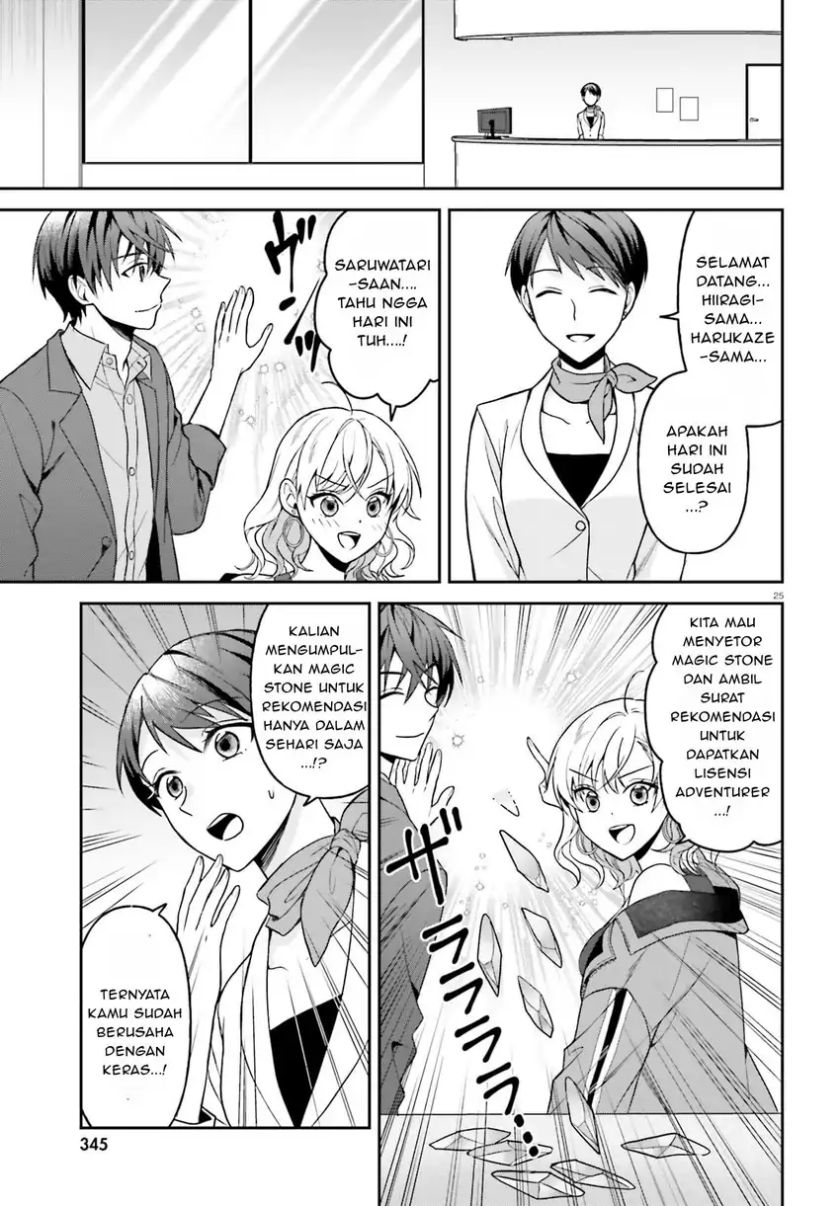 Baca Negatte mo Nai Tsuihou Go kara no Slow Life? Intai Shita Hazu ga Nariyuki de Bishoujo Gal no Shishou ni Nattara Naze ka Mechakucha Natsukareta Chapter 12 Bahasa Indonesia page 56