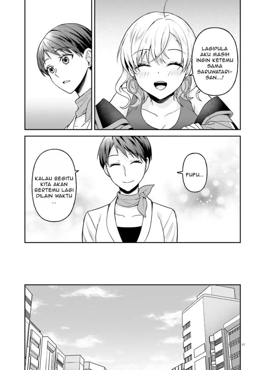 Baca Negatte mo Nai Tsuihou Go kara no Slow Life? Intai Shita Hazu ga Nariyuki de Bishoujo Gal no Shishou ni Nattara Naze ka Mechakucha Natsukareta Chapter 12 Bahasa Indonesia page 60