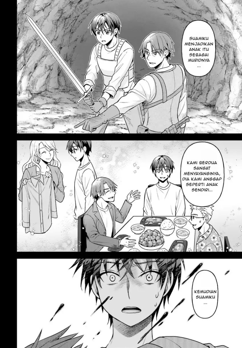 Baca Negatte mo Nai Tsuihou Go kara no Slow Life? Intai Shita Hazu ga Nariyuki de Bishoujo Gal no Shishou ni Nattara Naze ka Mechakucha Natsukareta Chapter 12 Bahasa Indonesia page 22