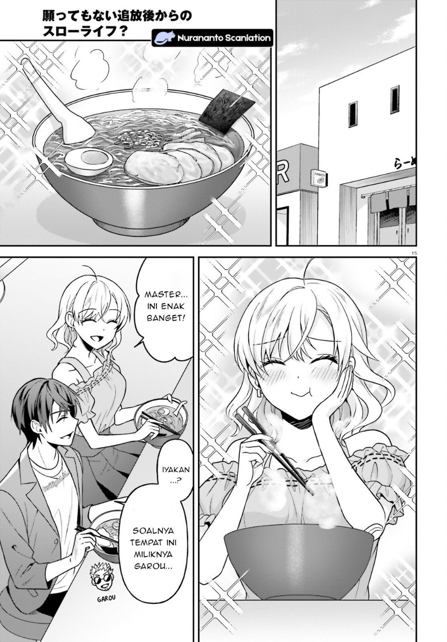 Negatte mo Nai Tsuihou Go kara no Slow Life? Intai Shita Hazu ga Nariyuki de Bishoujo Gal no Shishou ni Nattara Naze ka Mechakucha Natsukareta Chapter 13 - Page 15