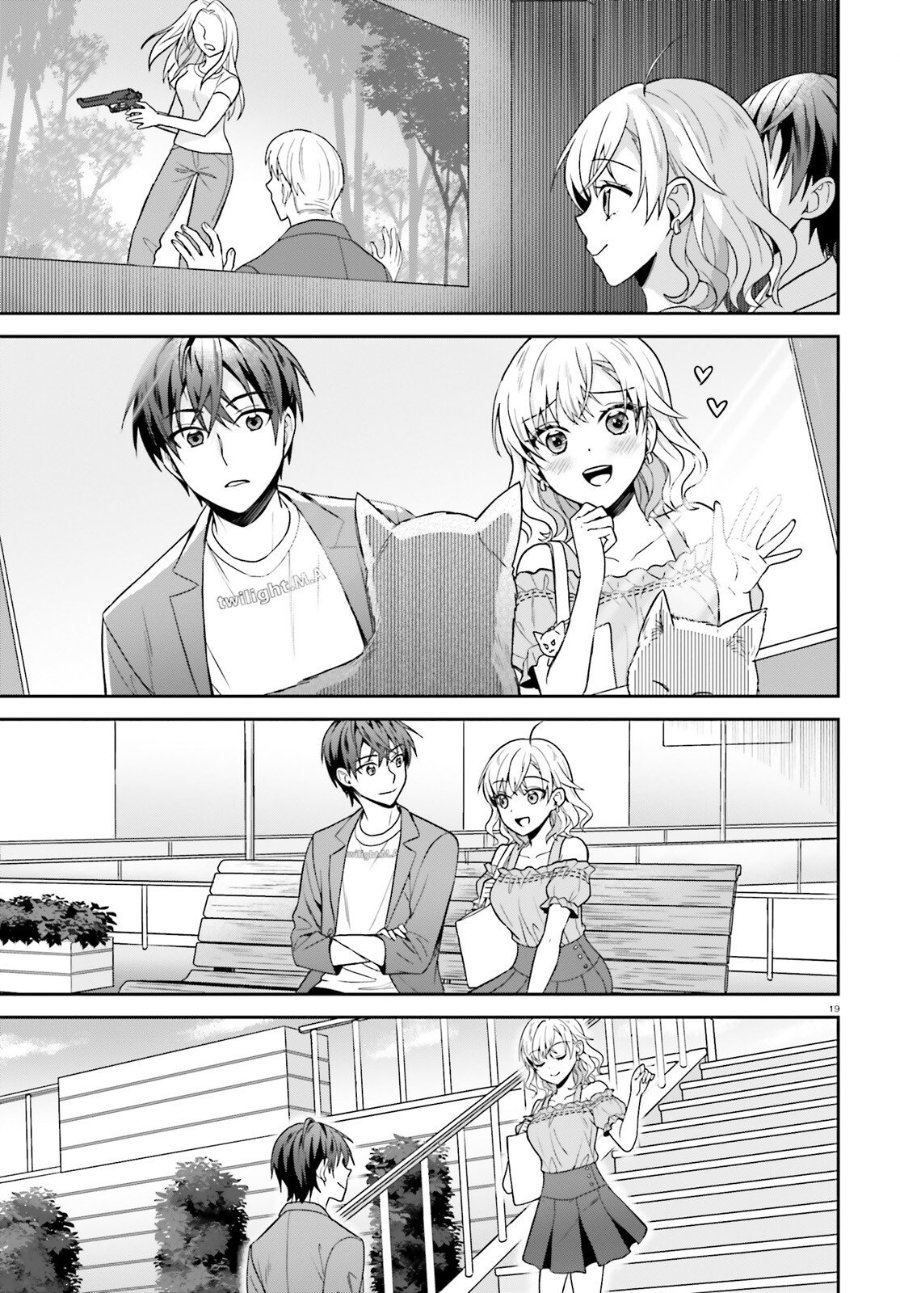 Negatte mo Nai Tsuihou Go kara no Slow Life? Intai Shita Hazu ga Nariyuki de Bishoujo Gal no Shishou ni Nattara Naze ka Mechakucha Natsukareta Chapter 13 - Page 19