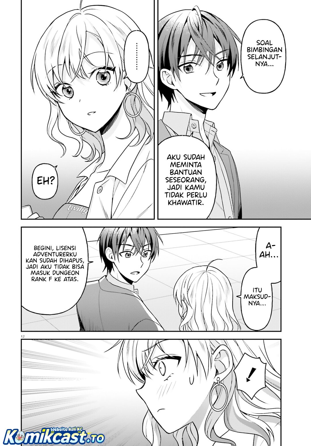 Negatte mo Nai Tsuihou Go kara no Slow Life? Intai Shita Hazu ga Nariyuki de Bishoujo Gal no Shishou ni Nattara Naze ka Mechakucha Natsukareta Chapter 14 - Page 13