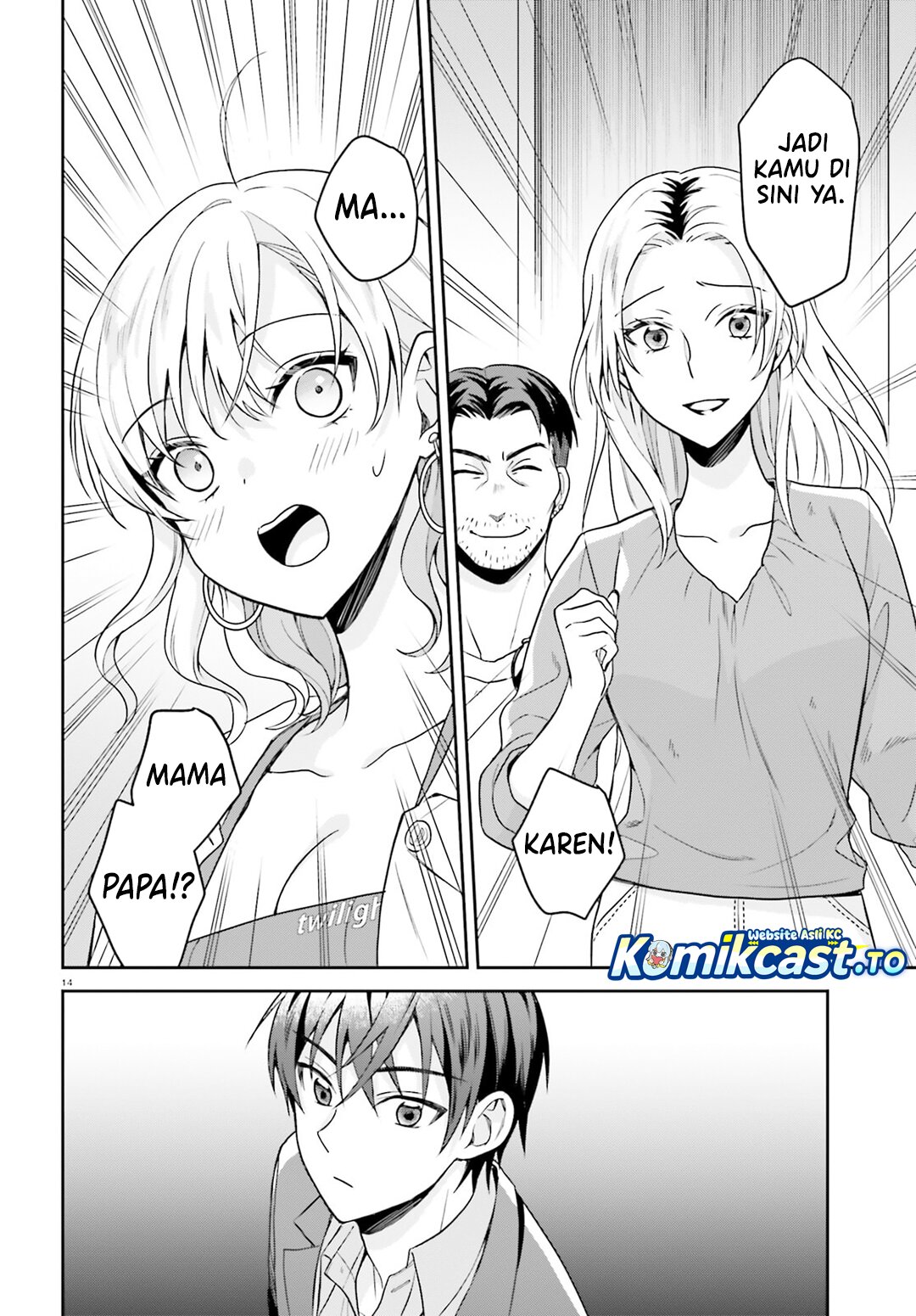 Negatte mo Nai Tsuihou Go kara no Slow Life? Intai Shita Hazu ga Nariyuki de Bishoujo Gal no Shishou ni Nattara Naze ka Mechakucha Natsukareta Chapter 14 - Page 15
